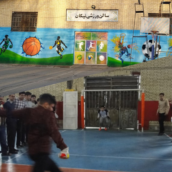 درباره ما - تصویر 2