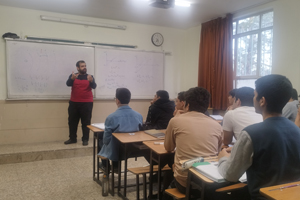 برگزاری کلاس های کنکور