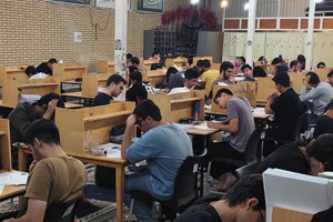 برگزاری پانسیون مطالعاتی