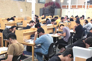 برگزاری پانسیون مطالعاتی